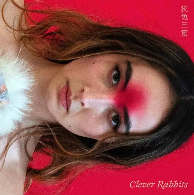 Ann Liu Cannon Clever Rabbits - hand signed